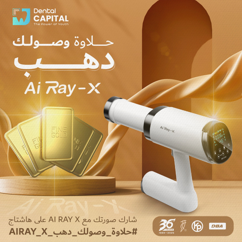 Dental Capital Eg promo