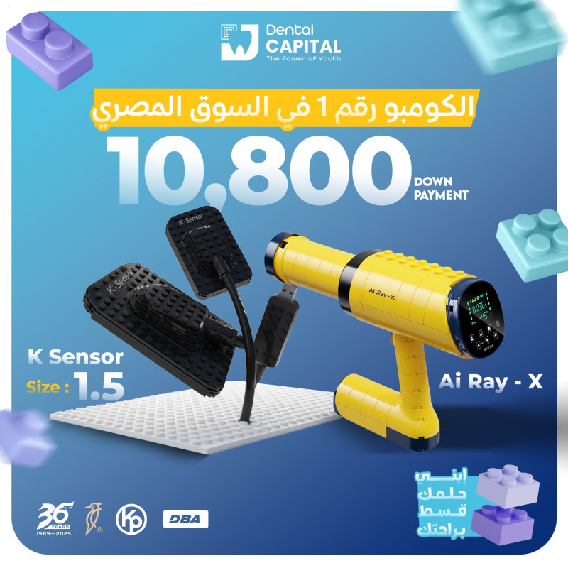 Dental Capital Eg promo
